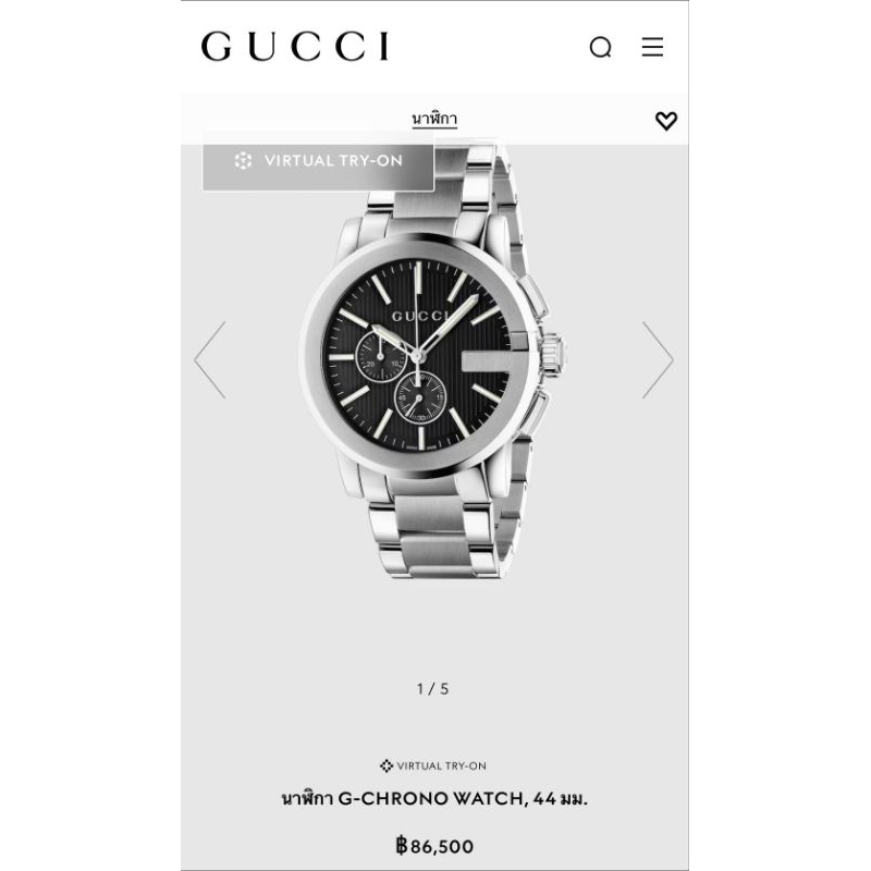 นาฬิกาแท้💯 GUCCI G-Chrono Black Dial Stainless Steel Watch YA101204