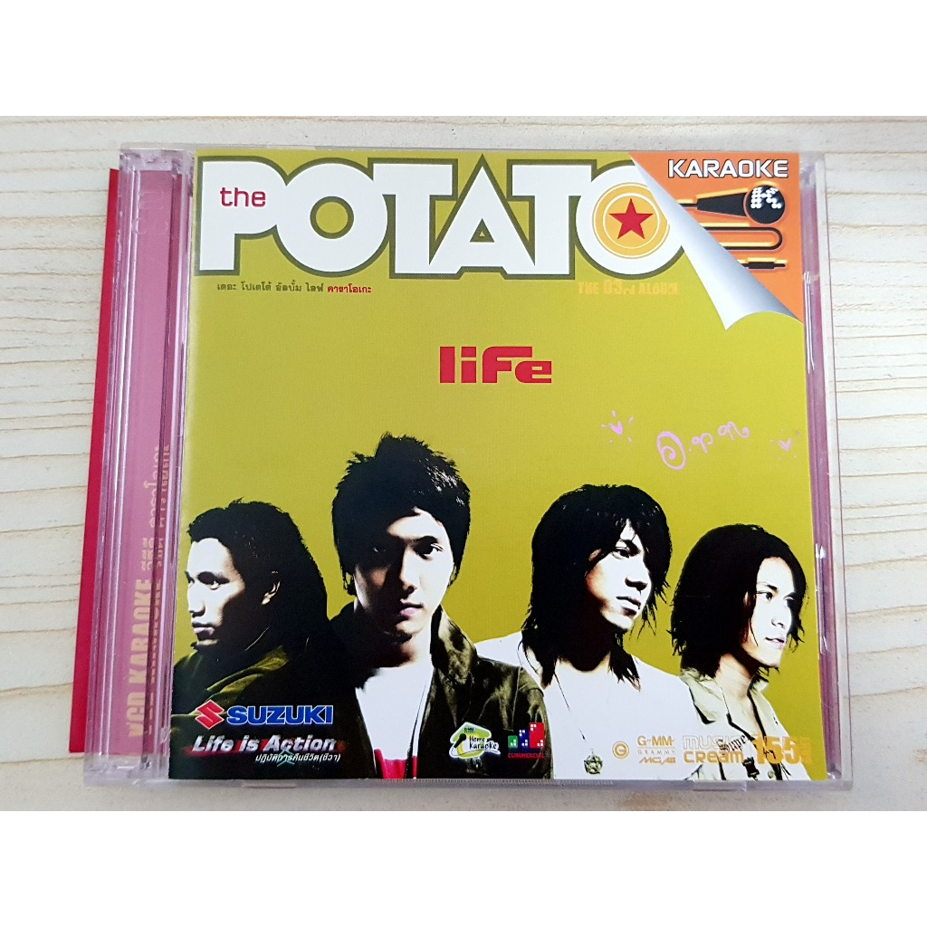 VCD (ปกมีรอยปากกา แผ่นสวย) แผ่นเพลง วงโปเตโต้ Potato อัลบั้ม Life ไลฟ์ (ราคาพิเศษ)