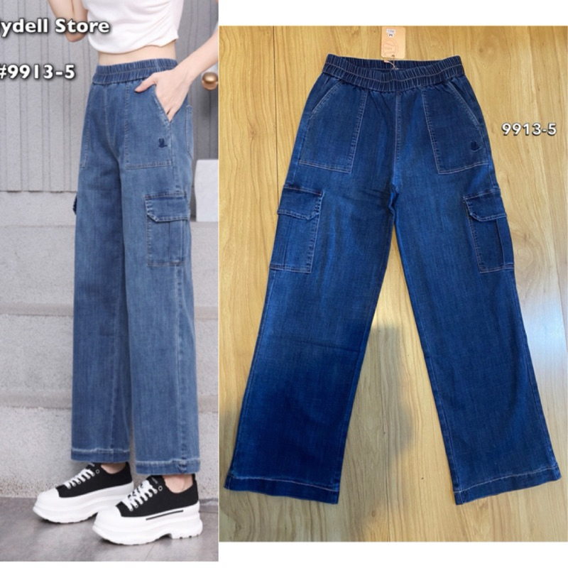 9913-5 กางเกงคาร์โก้เนื้อผ้ายีนส์ยืด