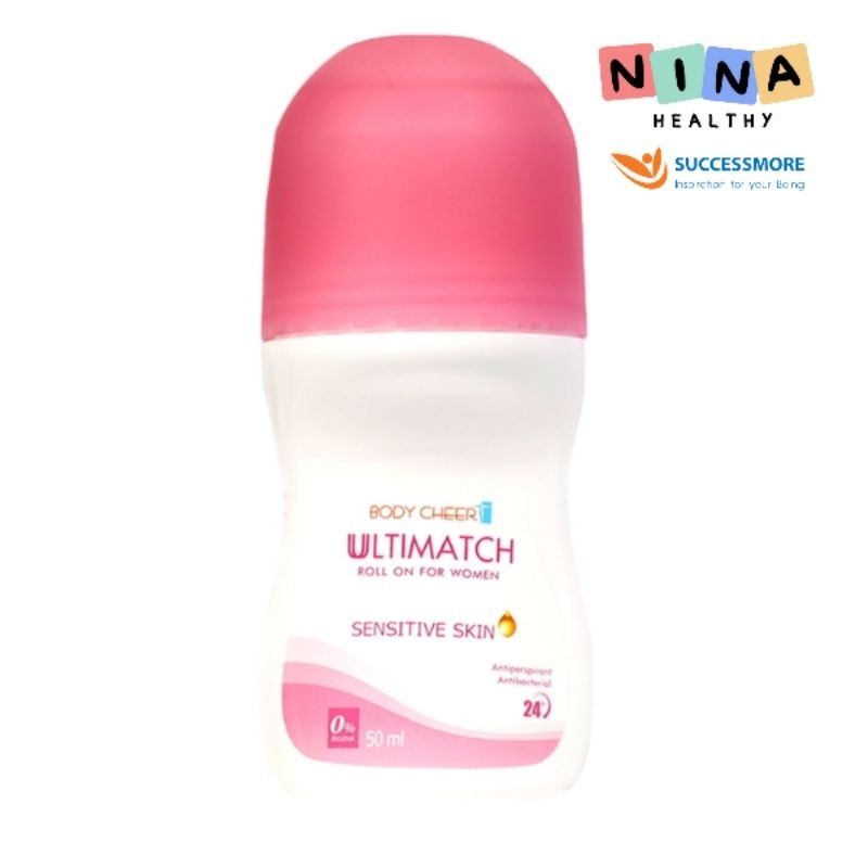 Ultimatch Roll On For Women โรลออนระงับกลิ่นกายผู้หญิง ขนาด 50 มล