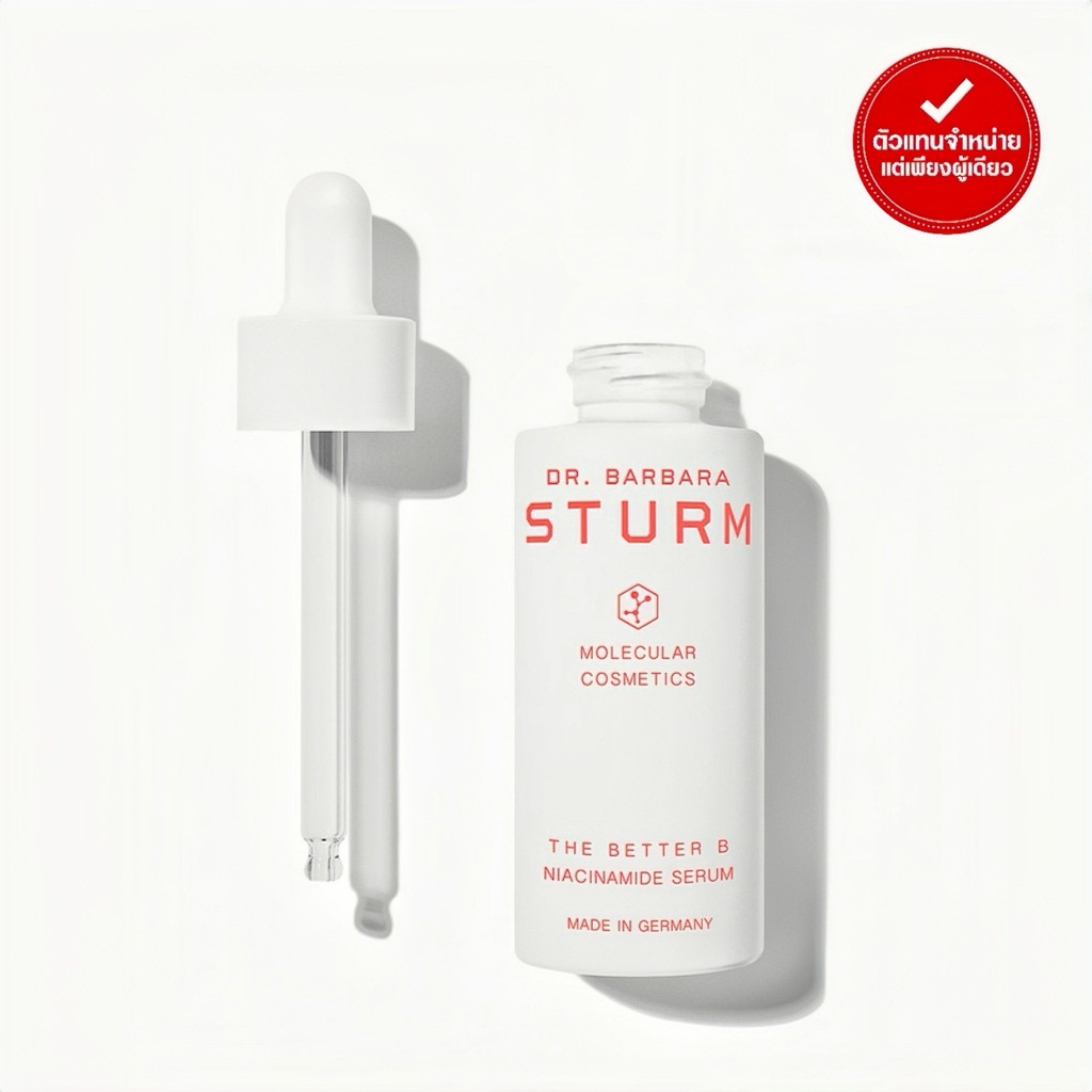 DR.BARBARA STURM - THE BETTER B NIACINAMIDE SERUM (30 ml.)