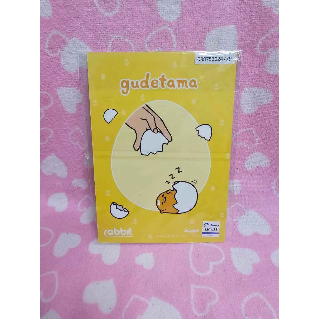 Rabbit Car Gudetama No.2 บัตรแรบบิท  (พร้อมส่ง)