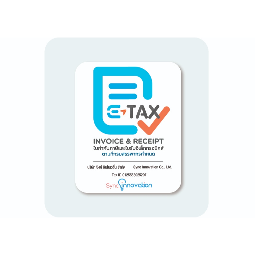 Phrozen PFA (nFEP) Film – 10″