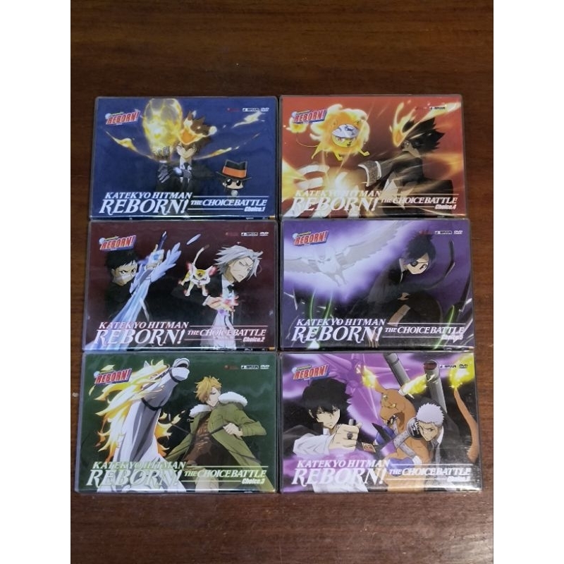 DVD ครูพิเศษจอมป่วน รีบอร์น REBORN! ชุด ศึกแห่งชอยส์ แผ่น 1-6