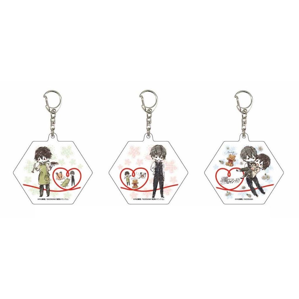 พวงกุญแจอะคริลิค Innocent romantica ติวรักสะกิดใจนายจอมกวน มี 3 แบบ