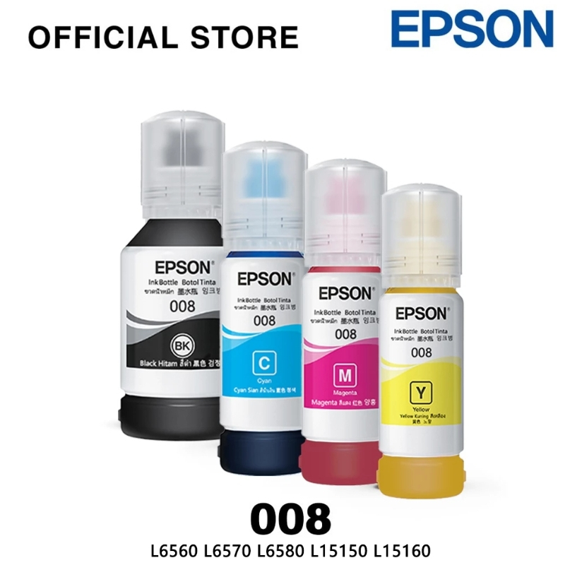 Epson หมึกเบอร์ 008 Black / Cyan / Magenta / Yellow ink bottle (Pigment)