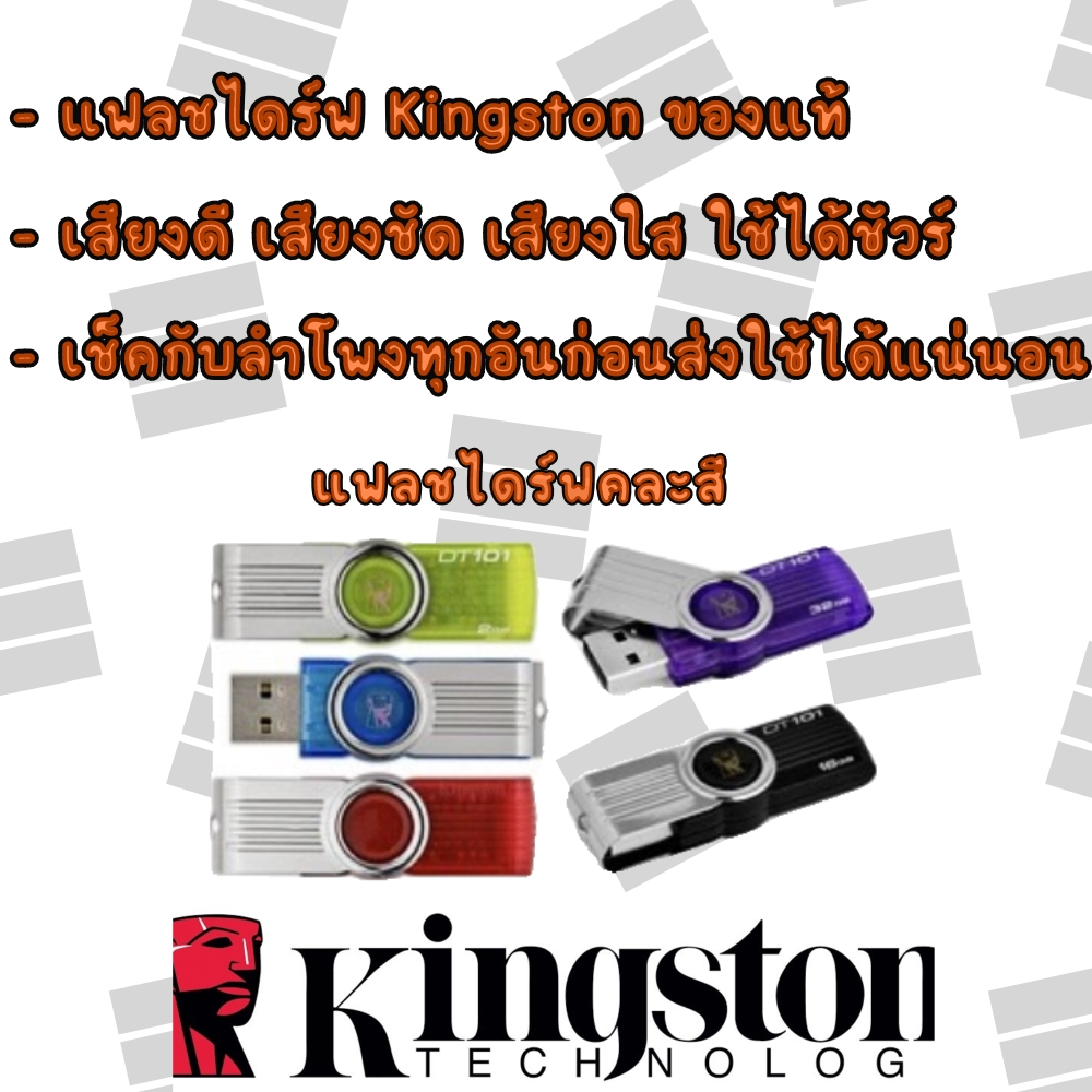 รูปภาพ 3