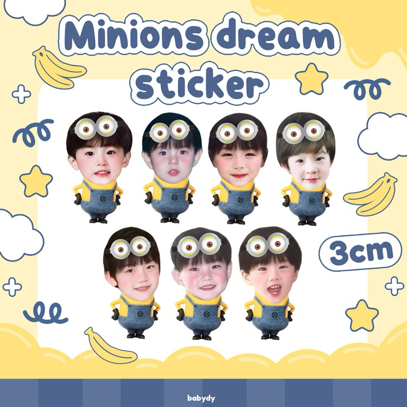 พร้อมส่ง! Minions dream sticker