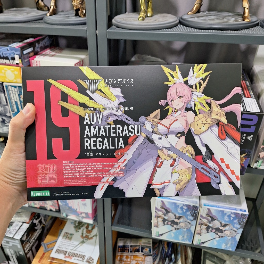 Kotobukiya Megami Device AUV Amaterasu Regalia