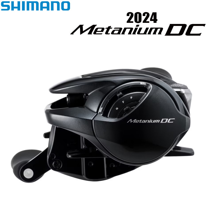 Shimano 2024 Metanium DC อันล้ำสมัยให้ความนุ่มนวลเป็นพิเศษ
