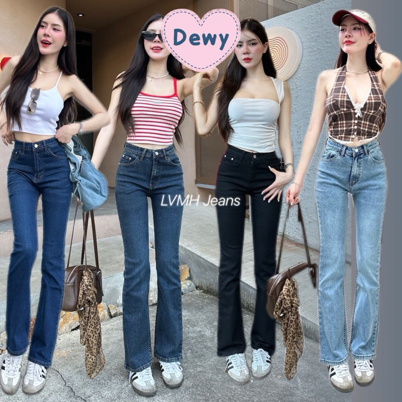 ( ลดเพิ่ม 150฿ ในไลฟ์/วิดีโอ) S-3XL กางเกงยีนส์เอวกลางขาม้าเล็กผ้ายืด Dewyjeans