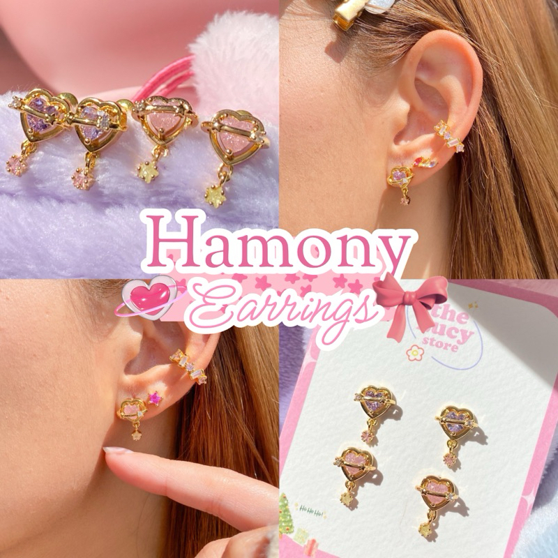 Thelucy Hamony stud earrings ต่างหูวงแหวนรูปหัวใจ