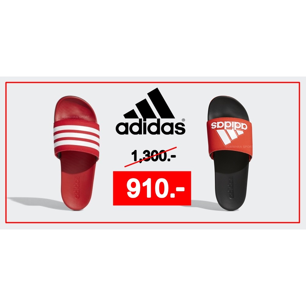 พร้อมส่ง!! รองเท้าแตะพื้นนิ่ม Adidas Adilette Comfort Red สีแดง ลิขสิทธิ์แท้ 100%