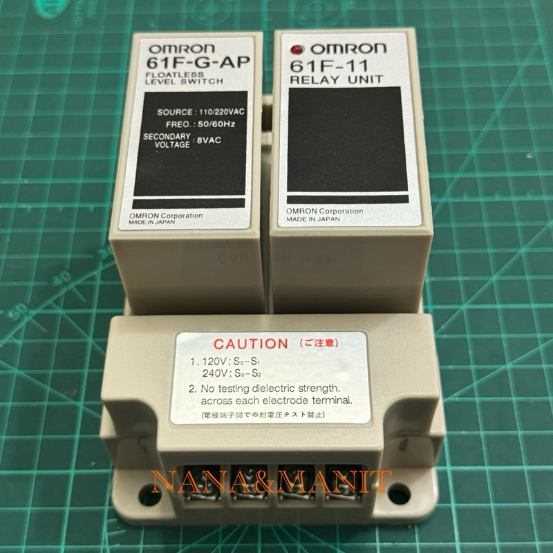 61F-G-AP 110VAC-220VAC Floatless OMRON มี 2เกรด สินค้าพร้อมส่งในไทย🇹🇭