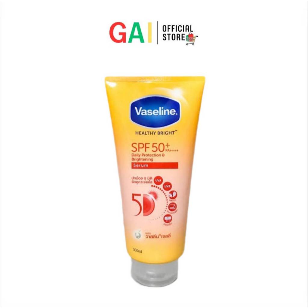 Vaseline Healthy Bright Serum SPF50+ วาสลีน เซรั่ม กันแดด SPF50+ PA++++ 290 มล.