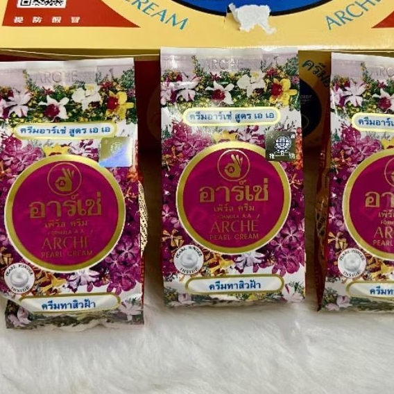 24 ตลับ ครีม สิว ฝ้า กระ อาร์เช่ Arche thaicream acne freckle dark spots 3 g ครีม