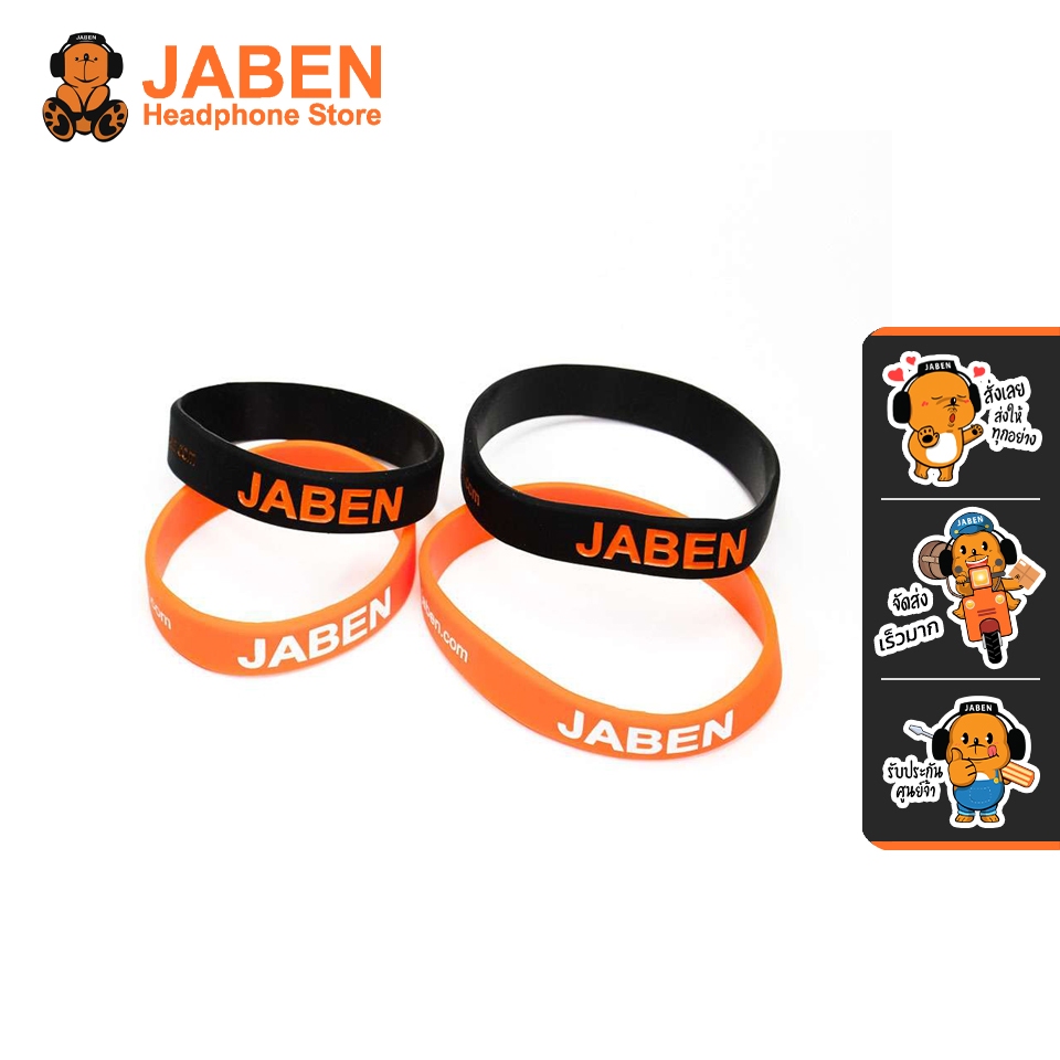 [ประกันศูนย์ไทย] JABEN Wristband/Amp-band สายรัดแอมพ์ รัดข้อมือ