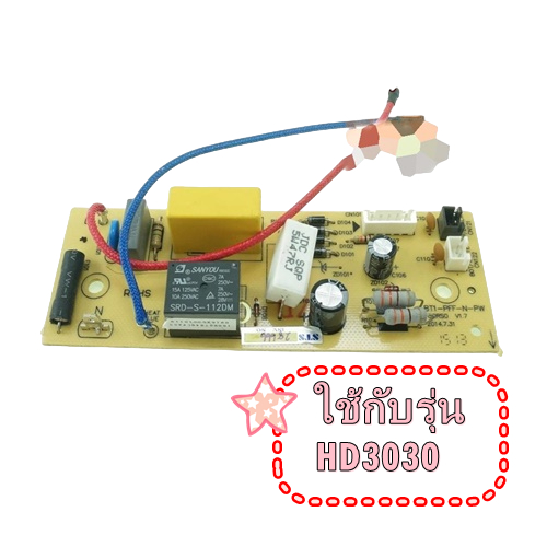 อะไหล่ของแท้/เมนบอร์ดเตารีดฟิลิปส์/996510063021/PHILIPS/PCB POWER BORD FOR/HD3030