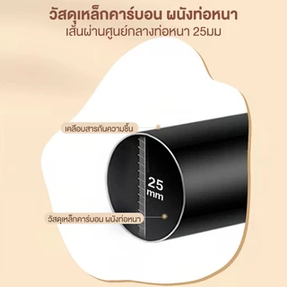 QUANU ราวตากผ้า ราวแขวนผ้า ราวติดผนัง ไม้แขวนโชว์อเนกประสงค์ โชว์เสื้อ แข็งแรงทนทาน รองรับน้ำหนักได้มาก