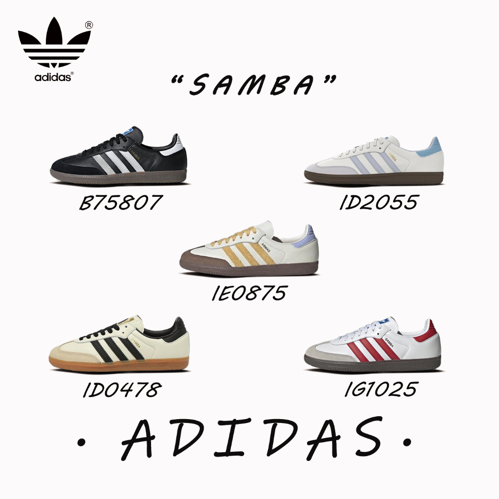 ของแท้100% adidas originals SAMBA OG รองเท้าลำลองแฟชั่น ทันสมัยหลากหลาย