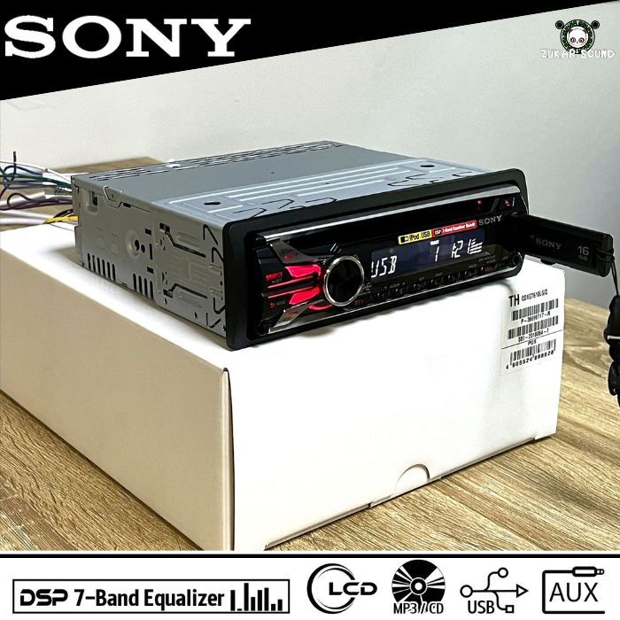 เครื่องเสียงรถยนต์ SONY CDX-GT610US วิทยุ 1din เล่นแผ่น รองรับการเล่น MP3 CD AUX USB