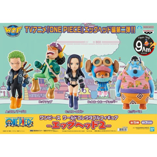 WCF One Piece วันพีช EggHead Vol.2 ของแท้ สินค้าพร้อมส่ง