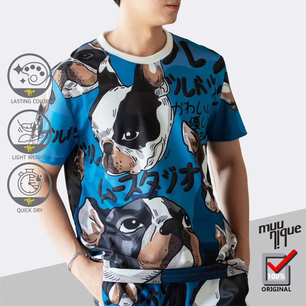 MUUNIQUE JP.Set รุ่น Bulldog-298