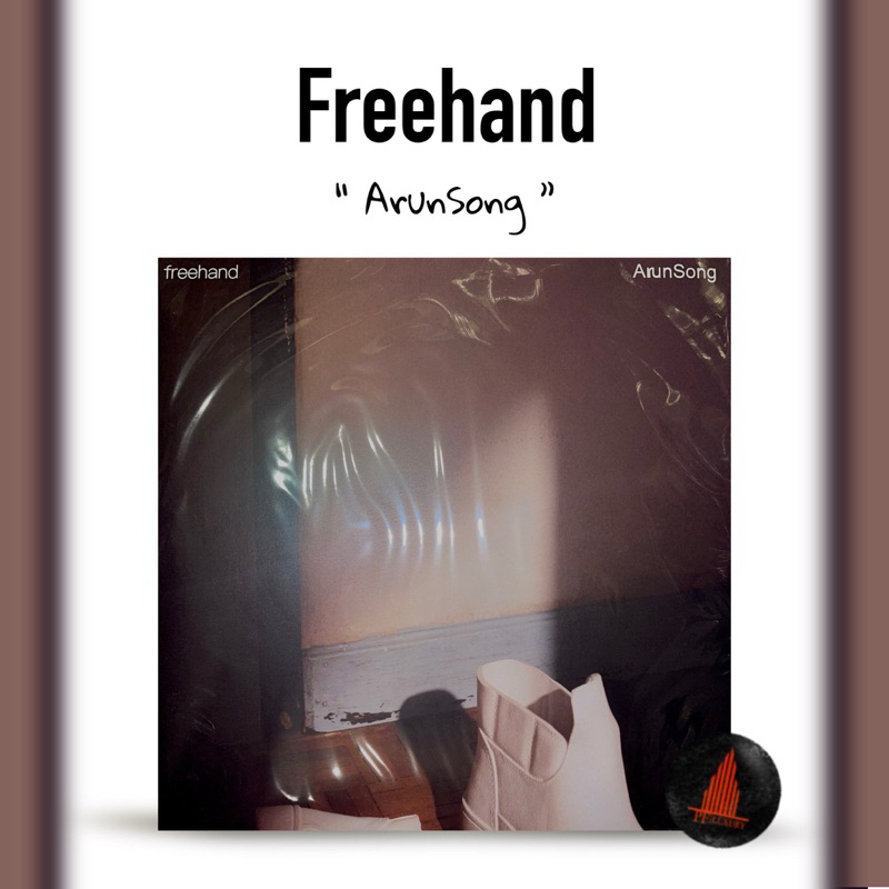 แผ่นเสียง Freehand Arunsong แผ่นใส