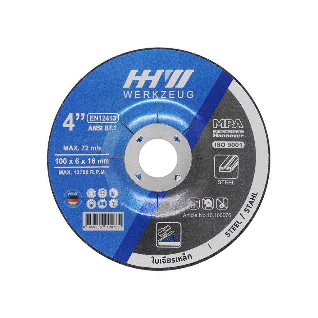 HHW ใบเจียรเหล็ก (หนา) งานก่อสร้าง / Grinding Wheel Construction