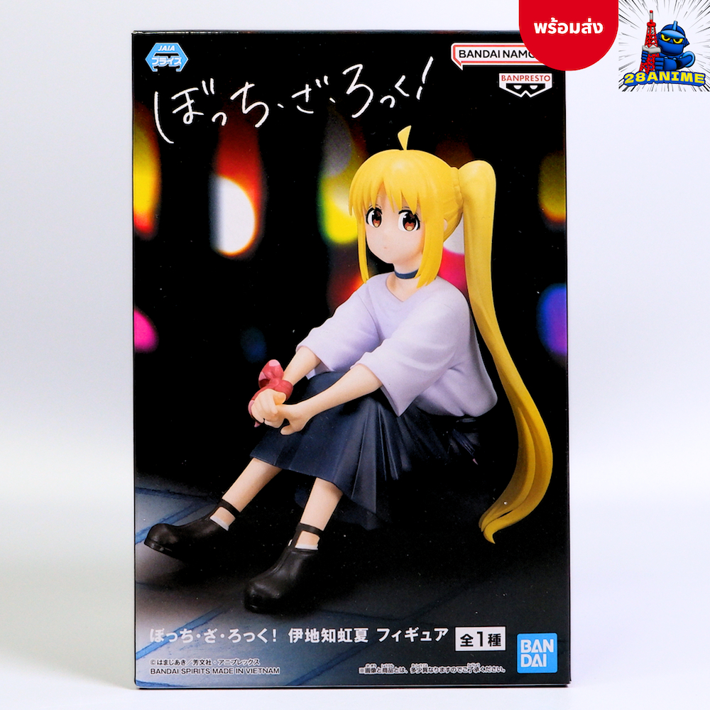 (พร้อมส่ง) Bocchi the Rock! - Nijika Ijichi (Bandai)