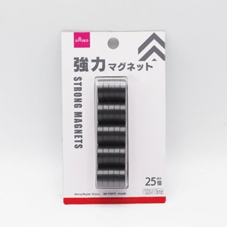 ไดโซ เซตแม่เหล็กเส้นผ่านศูนย์กลาง 1.8 x 0.5 ซม. 25 ชิ้น