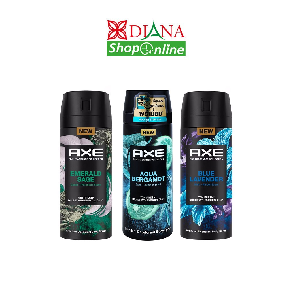 AXE แอ๊กซ์ สเปรย์  135 มล.