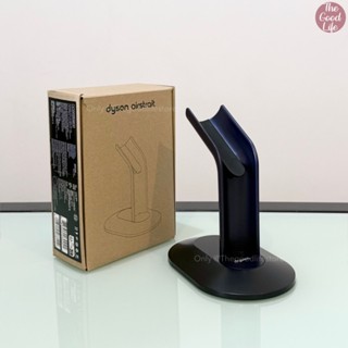 (ลด20%เก็บโค้ดหน้าแรก) แท่นวางสำหรับ dyson airstrait HT01 st…