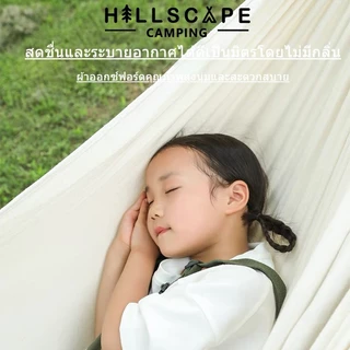 เปลเด็ก เปลยวน แบบพกพา 280X150CMเปลยวนผู้ใหญ่ （มาพร้อมถุงเก็บและเชือกหนา）การออกแบบคานสมดุลเพื่อป้องกันการโรลโอเวอร์