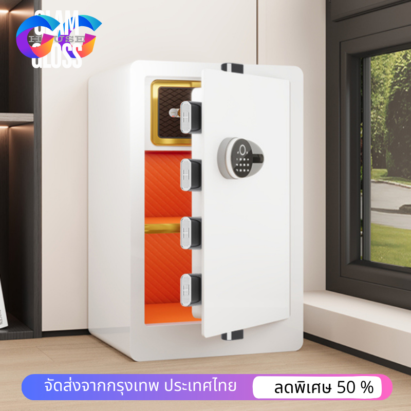 ตู้เซฟ Safe Box สแกนลายนิ้วมือได้ ตู้เซฟเก็บเงิน นิรภัยแบบล็อก วัสดุเหล็กโลหะ ส่งตรงจากกรุงเทพ สินค้าใหม่ แนะนำ