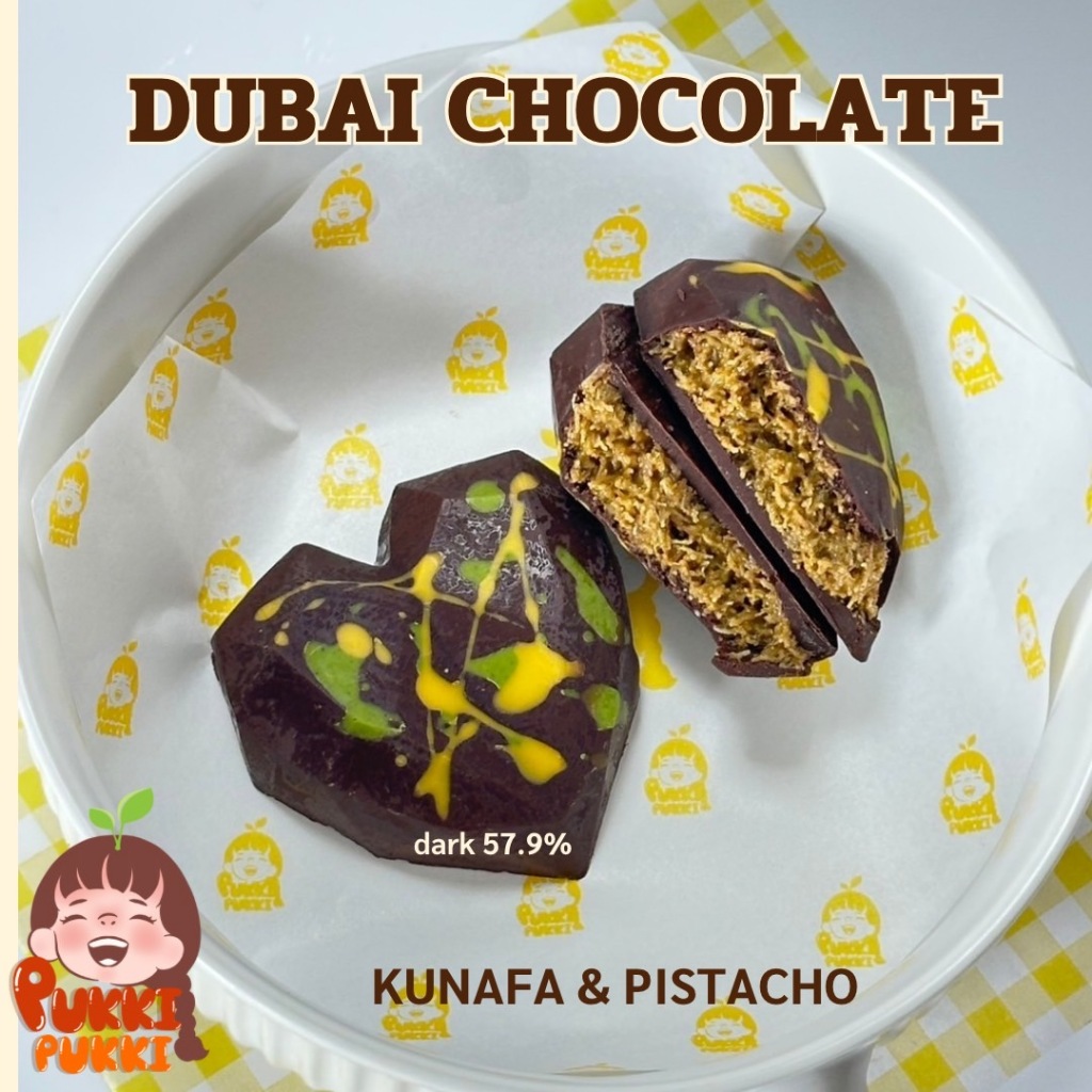 ช็อกโกแลตดูไบ พิตาชิโอ้ คูนาฟ่า ดาร์กช็อก57.9%( จัดส่งรถเย็น )Dubai Chocolate Pistachio Kunafa PUKKI