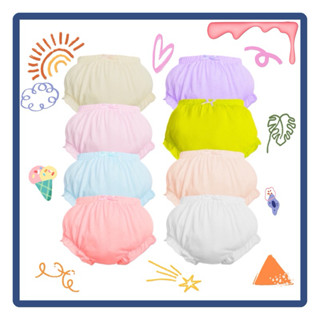 (พร้อมส่ง)กางเกงในเด็กหญิง กางเกงในเด็กผู้หญิง ชุดชั้นในเด็ก…