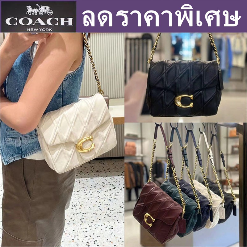 ของแท้ %/COAC H Square Tabby20 กระเป๋าสะพายผู้หญิง กระเป๋าถือ หนังแท้ มีสายสะพายยาว