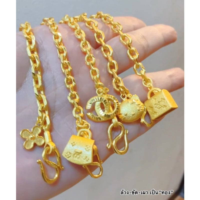 สร้อยข้อมือไฟ2บ.4มิล1บ3มิลโซ่คตกฤตห้อยจี้งานเผาที่ไม่ต้องรีบเผาเคลือบกันหมองเผื่อสะดวต่อการใช้ยาวดำแค่ล้างก็สวย