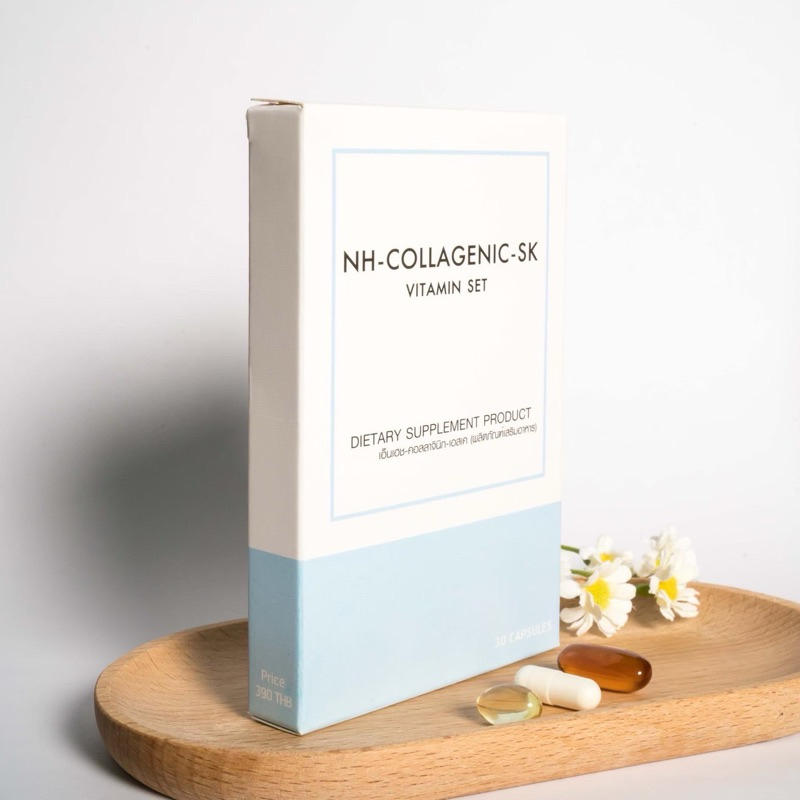 วิตามินผิวสวย ของแท้ สูตรคลินิก กลูต้า คอลลาเจน collagen เซต10วัน