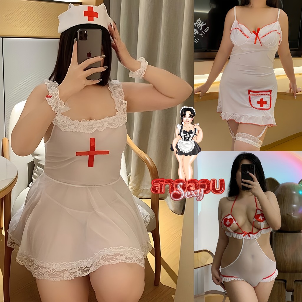 SUPER SEXY ชุุดพยาบาลไซต์ใหญ่ ชุดนอนสาวอวบ พยาบาลเซ็กซี่ พร้อมส่ง SET-003