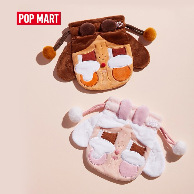 สินค้าพร้อมส่ง Pop MART CRYBABY Crying Again Series-กระเป๋าเก็บของ