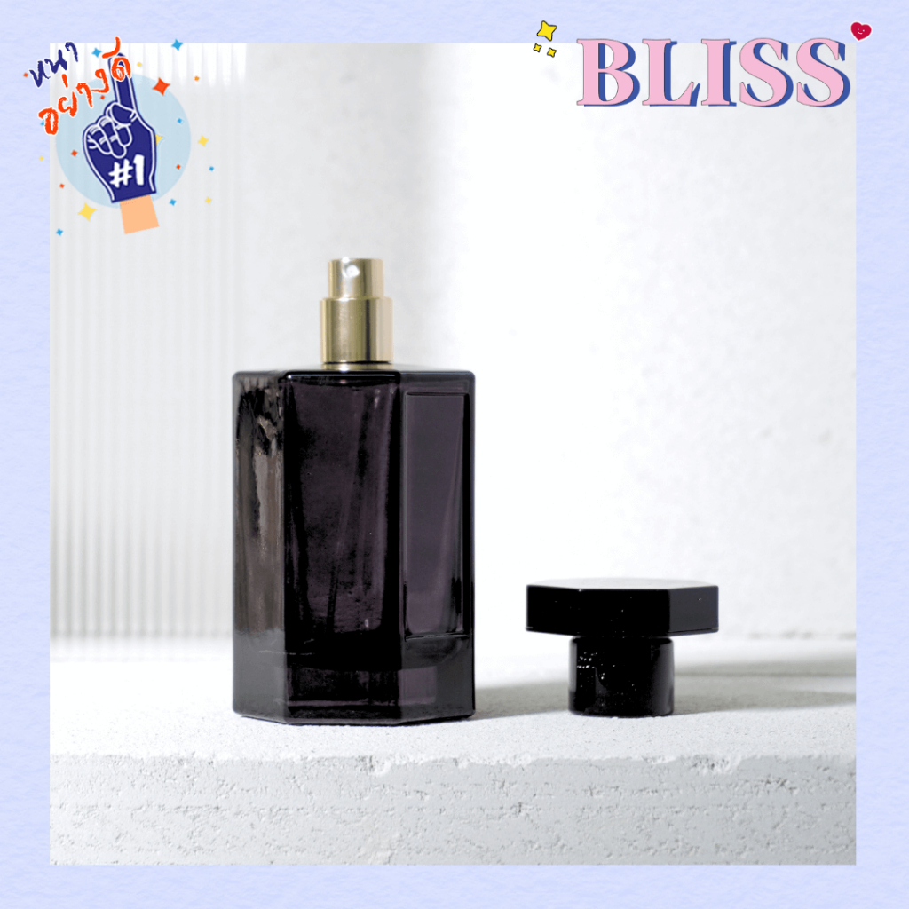 ขวดน้ำหอม [ทรง ARTIST ]  ขนาด 100 ml. - BLISSLABFRAGRANCE
