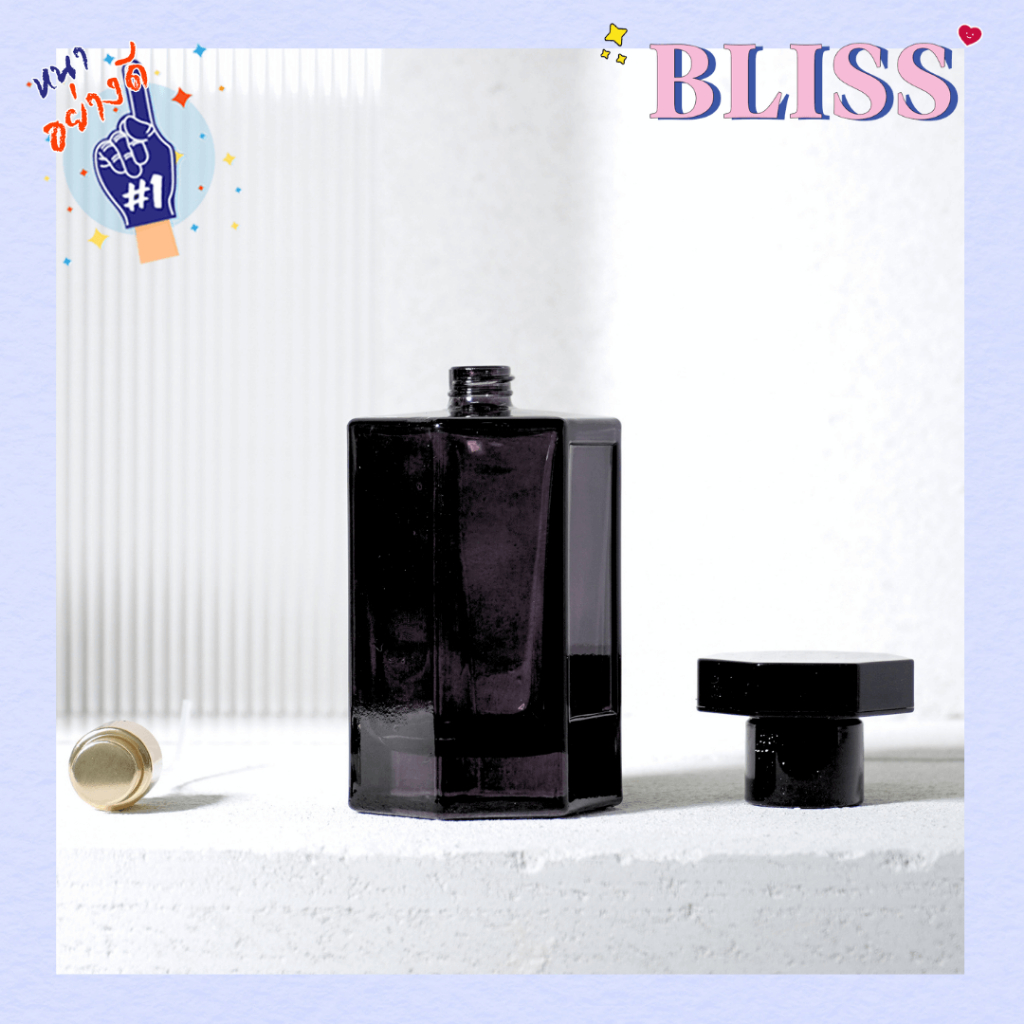 ขวดน้ำหอม [ทรง ARTIST ]  ขนาด 100 ml. - BLISSLABFRAGRANCE