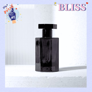 ขวดน้ำหอม [ทรง ARTIST ]  ขนาด 100 ml. - BLISSLABFRAGRANCE