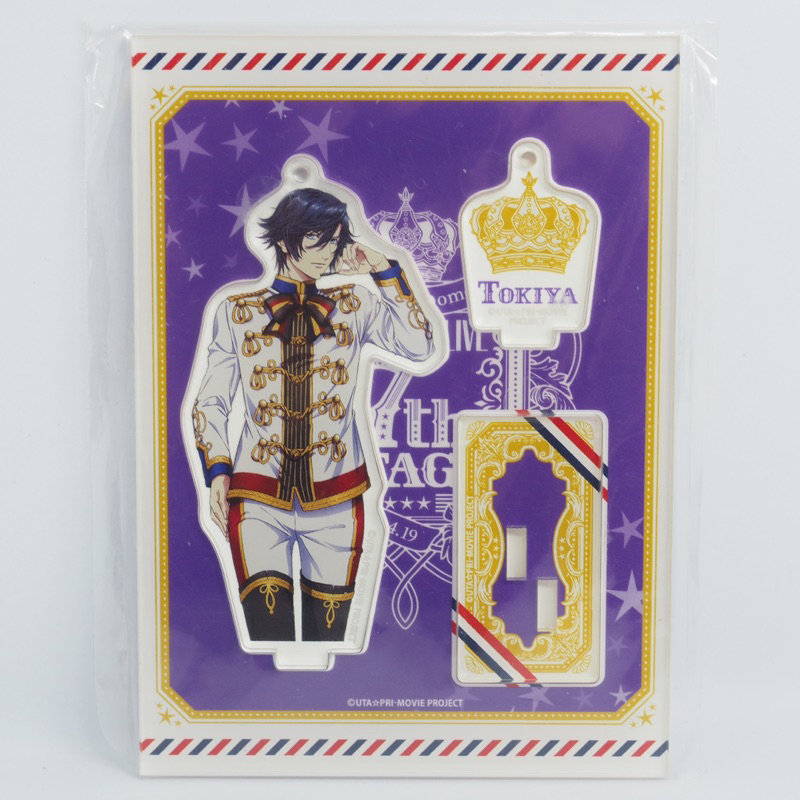 Uta no Prince-sama Movie Project 7th Stage Acrylic Stand & Keychain - Ichinose Tokiya