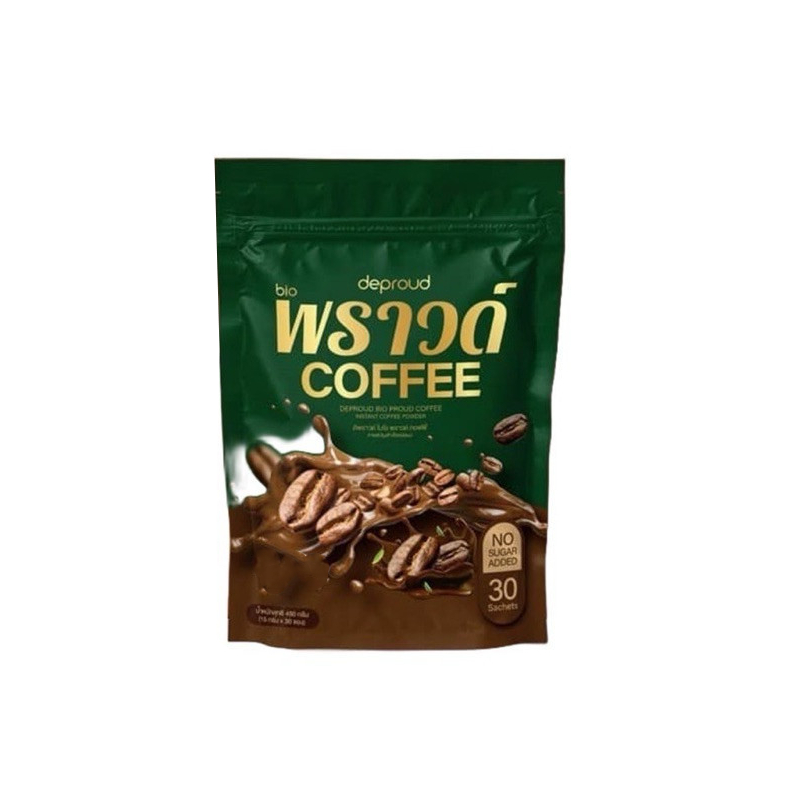พร้อมส่ง Deproud กาแฟคุมหิว สลายไขมันเก่า เร่งเบิร์นไขมันใหม่ ลดพุง ของแท้ 100%  Deproud Bio
