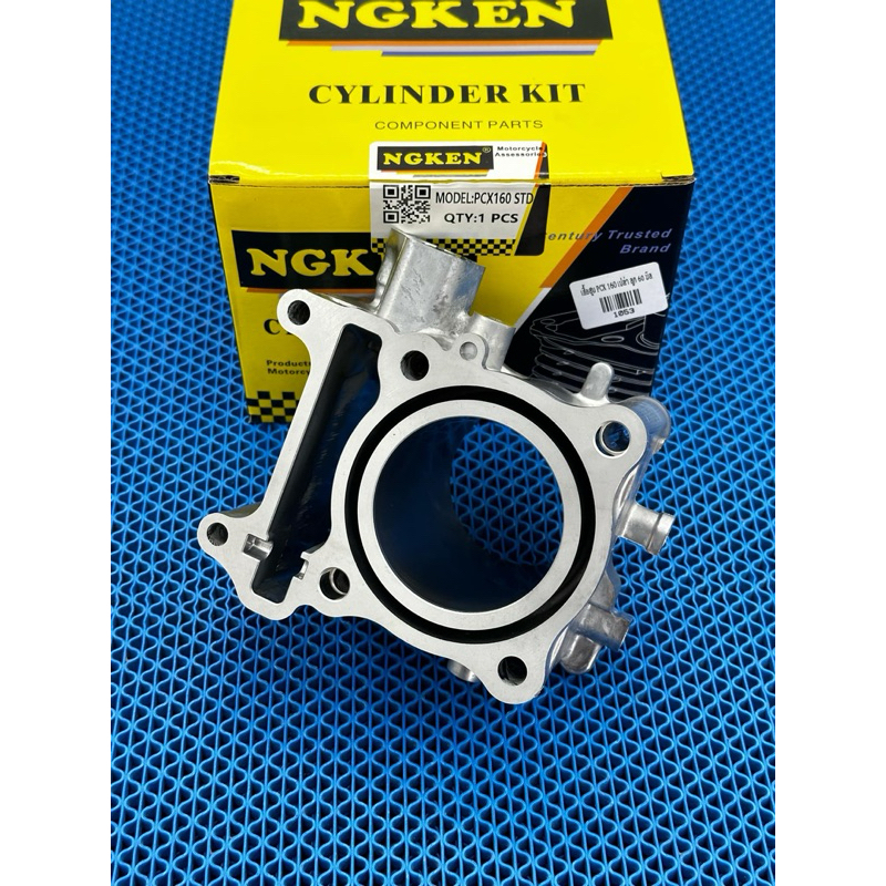 เสื้อสูบLAEDลูก60มิลเสื้อเปล่าลูก60มิลใส่LAED-pcx160ccและจีออโน่