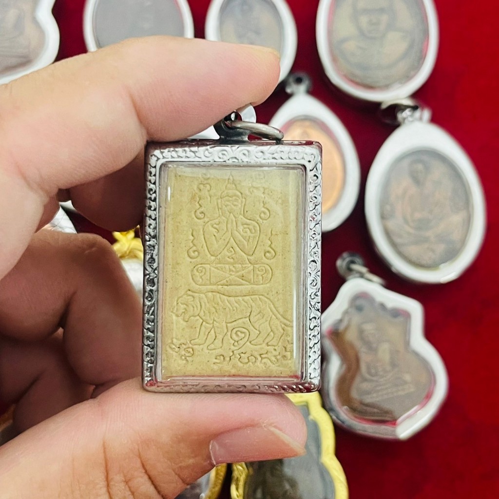 AG-0897 พระผงรูปเหมือนหลวงพ่อคง วัดวังสรรพรส