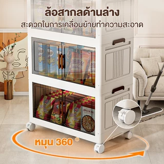 【ความคุ้มครองความเสียหาย】70cm ละโปร่งใส ตู้เก็บของพลาสติกมัลติฟังก์ชั่นตู้เก็บของตู้เสื้อผ้าที่มีล้อสามารถพับเก็บได้ กล่